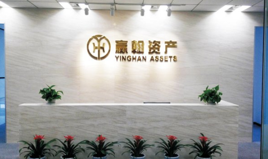 水晶字形象墻設計