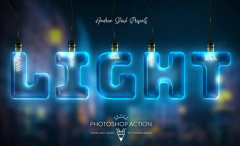 發光字定制需要多久可以交付?